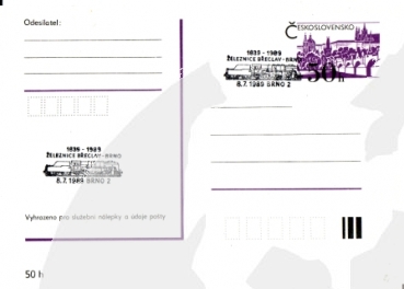 CDV 192 - CZ 1989 07 001 ●